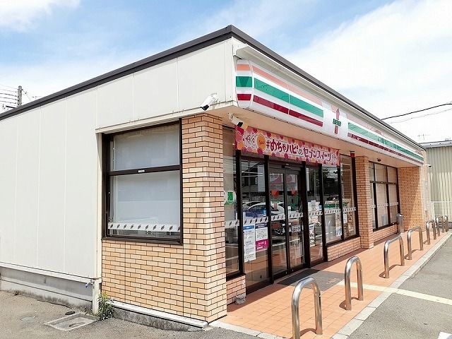 近くのセブンイレブン神戸王塚台1丁目まで650m（徒歩9分）