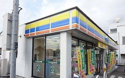近くのミニストップ 沼津根古屋店まで180m(徒歩3分)