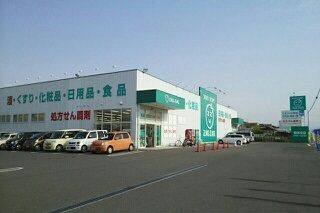 近くのZAG ZAG檀紙北店さんまで1,190m(徒歩15分)