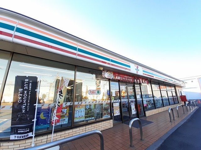 近くのセブンイレブンまで192m(徒歩3分)