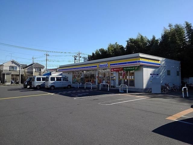 近くのミニスップ八潮柳之宮店まで500m(徒歩7分)