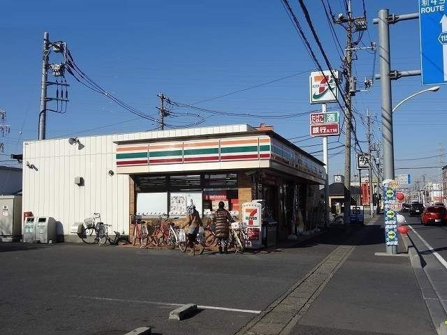 近くのセブンイレブン八潮中央店まで350m(徒歩5分)