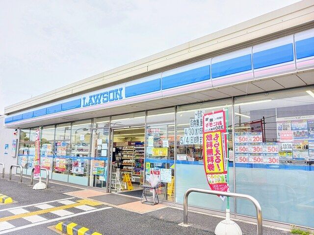 近くのコンビニまで550m（徒歩7分）