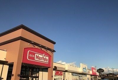 近くの沼津カタクラパークまで950m（徒歩12分）