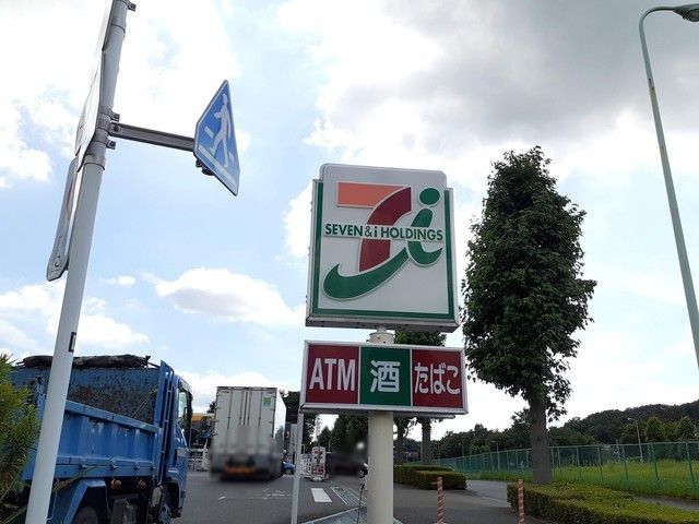 近くのセブンイレブンまで160m（徒歩2分）