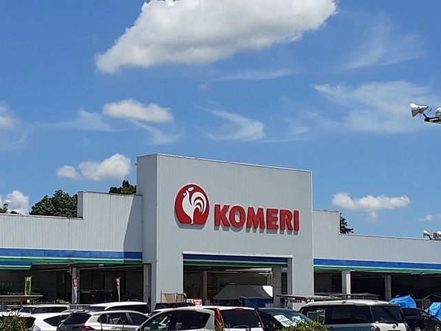 近くのコメリ小美玉店まで1,744m(徒歩22分)