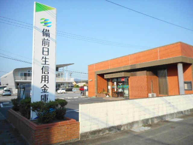 近くの備前日生信用金庫さんまで3,700m（徒歩47分）