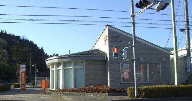 近くの足柄駅前郵便局まで210m（徒歩3分）