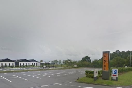 近くのあしがら温泉まで1,300m（徒歩17分）