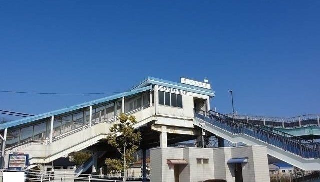 近くのJR三河塩津駅まで550m(徒歩7分)