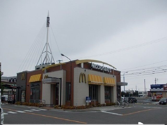 近くのマクドナルド竹谷店まで750m(徒歩10分)