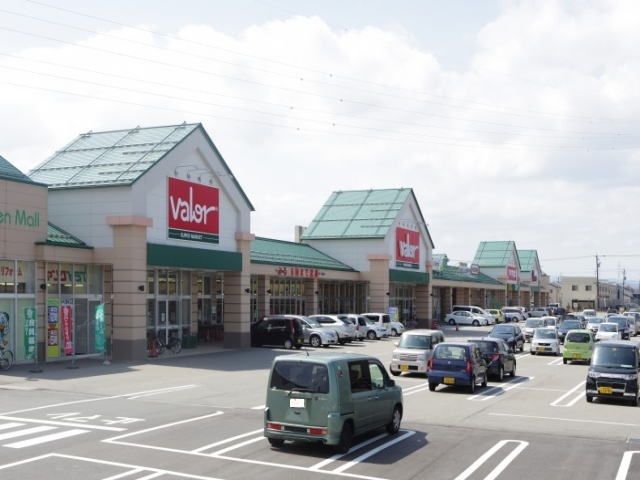 近くのグリーンモール中曽根まで2,300m（徒歩29分）