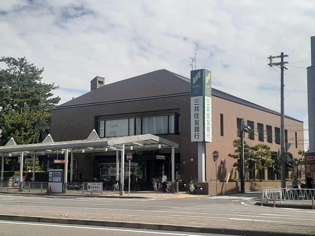 近くの三井住友銀行甲子園支店様まで550m(徒歩7分)
