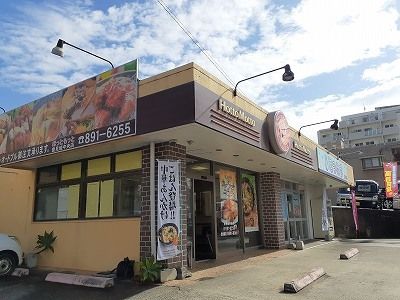 近くのほっともっと豊見城中央店まで170m(徒歩3分)