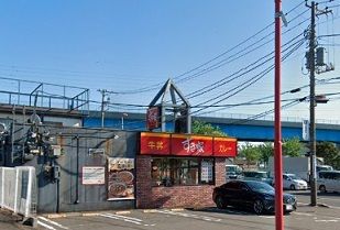 近くのすき家　134号横須賀池田店まで1,070m（徒歩14分）
