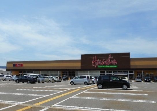近くの原信まで1,430m(徒歩18分)