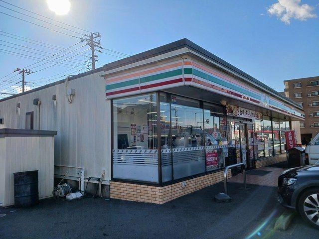 近くのセブンイレブンまで260m（徒歩4分）