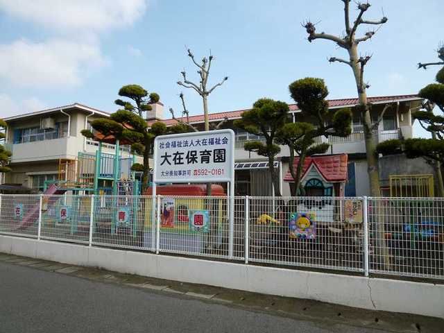 近くの幼稚園・保育園まで1,000m（徒歩13分）