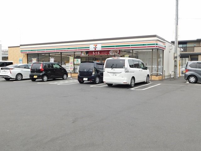 近くのセブンイレブン若草3丁目店まで130m(徒歩2分)