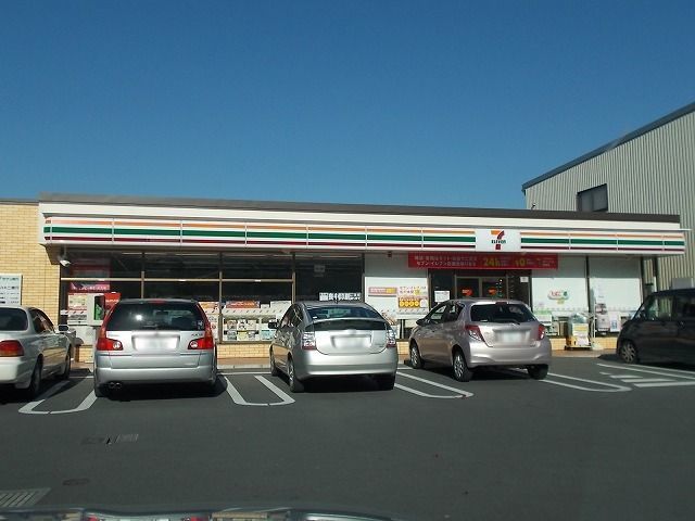 近くのセブンイレブン  上社前店まで1,300m（徒歩17分）