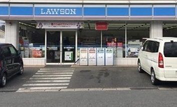 近くのコンビニまで2,100m（徒歩27分）