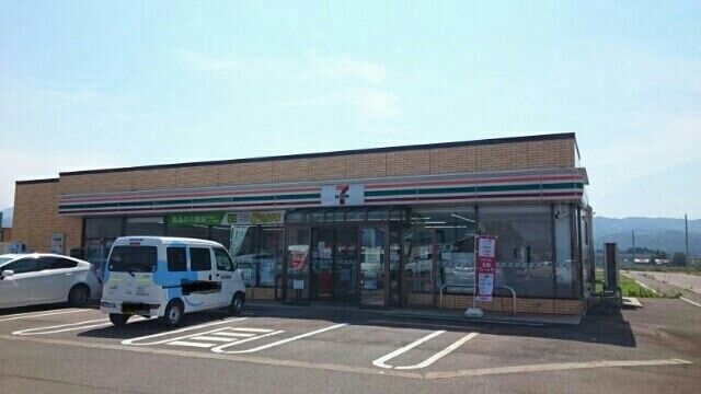 近くのセブンイレブン上越大和店まで440m(徒歩6分)