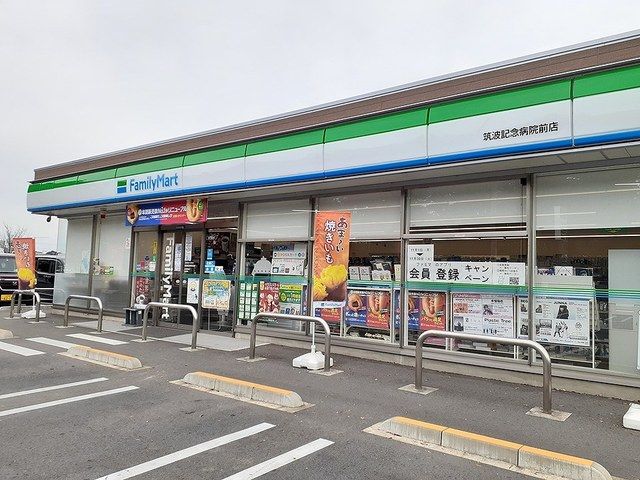 近くのファミリーマ-ト記念病院前店まで1,840m(徒歩23分)