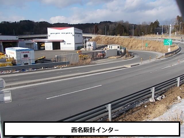 近くの西名阪自動車道 針ICまで300m(徒歩4分)
