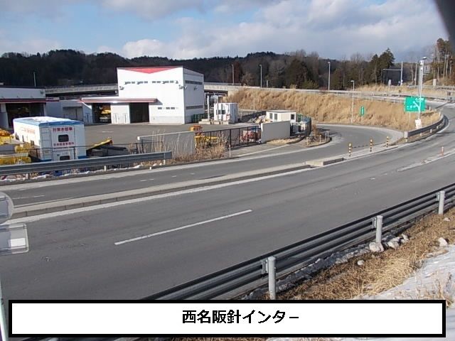 近くの西名阪自動車道 針ICまで300m（徒歩4分）