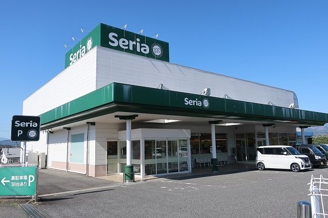 近くのセリアまで1,100m(徒歩14分)
