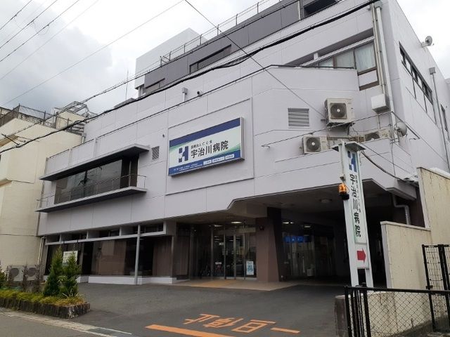 近くの宇治川病院まで500m（徒歩7分）