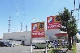 近くのサンドラッグ東橋本店まで700m（徒歩9分）