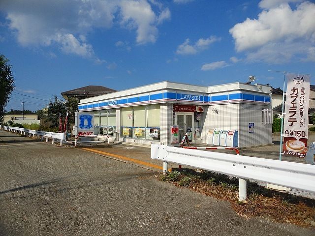 近くのローソンまで800m(徒歩10分)