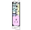 フェリーチェ宮崎台の間取り画像