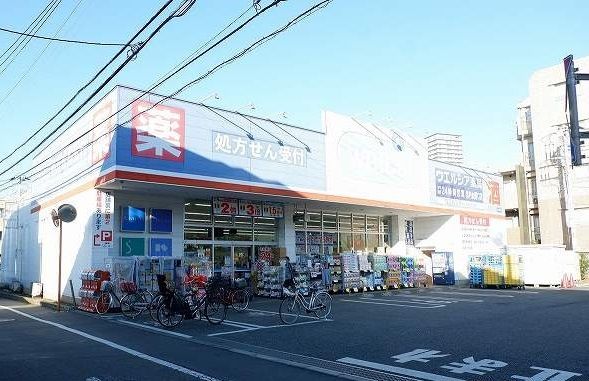 近くのウエルシア東村山野口店まで500m(徒歩7分)