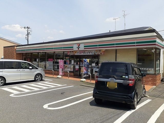 近くのセブンイレブン取手本郷1丁目店まで210m（徒歩3分）