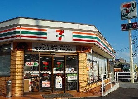 近くのセブンイレブン明石魚住清水店まで800m(徒歩10分)