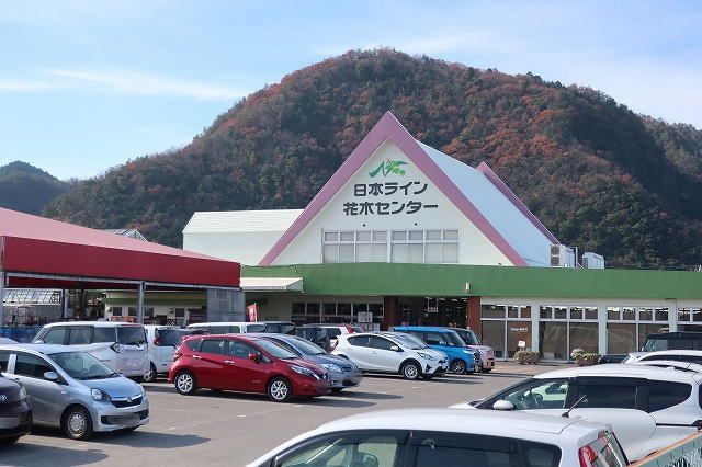 近くの施設まで550m（徒歩7分）