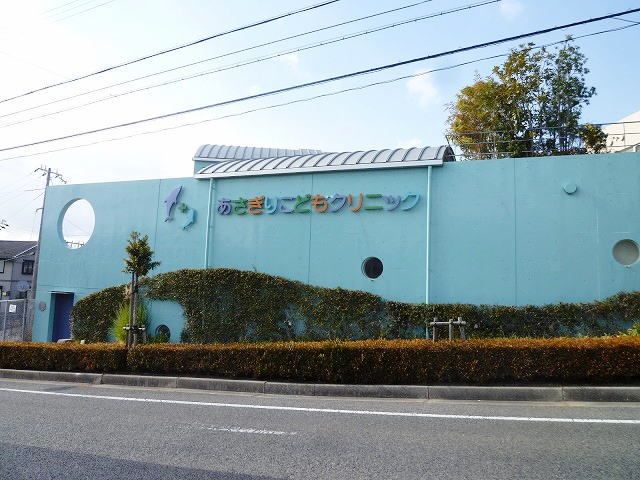 近くの朝霧こども病院まで450m（徒歩6分）