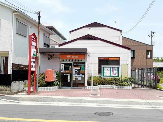 近くの有瀬郵便局まで850m(徒歩11分)