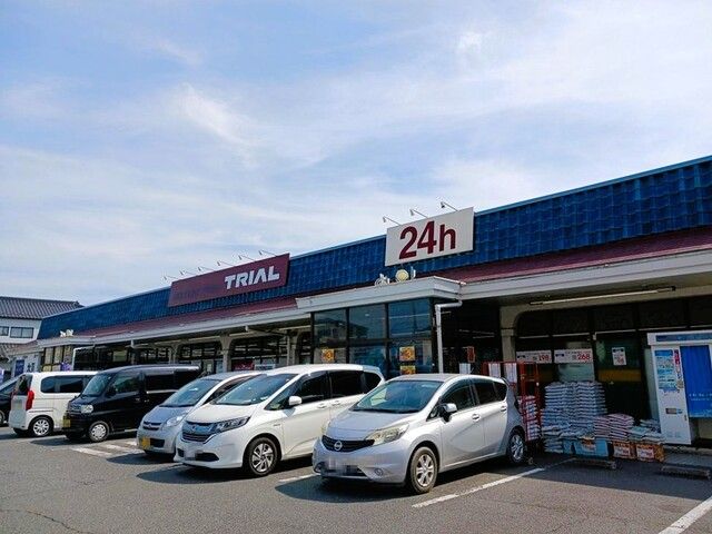 近くのトライアル上尾本町店まで630m(徒歩8分)