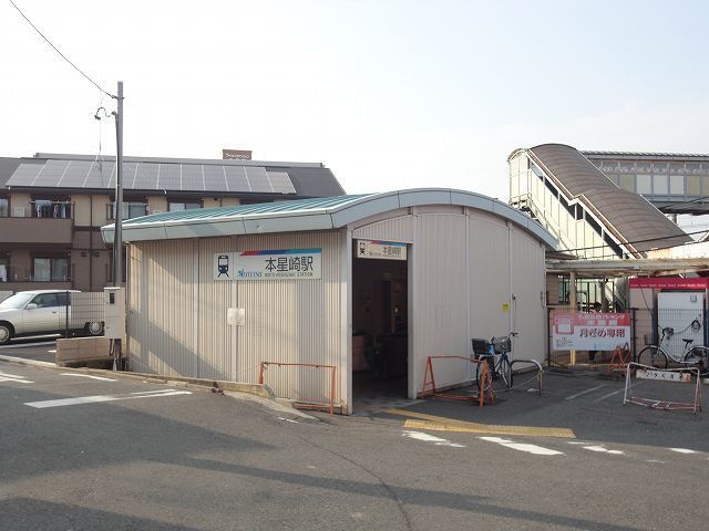 近くの名鉄 本星崎駅まで700m（徒歩9分）