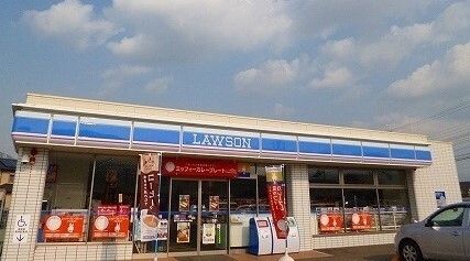近くのローソン有田川町徳田店様まで1,100m（徒歩14分）