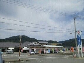 近くのどんどん広場様まで1,000m（徒歩13分）