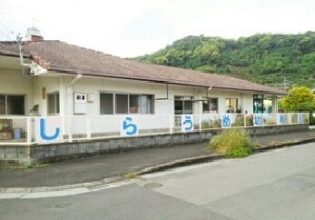 近くのしらうめ幼稚園まで180m（徒歩3分）