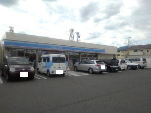 近くのローソン長野ホクト文化ホール前まで240m(徒歩3分)