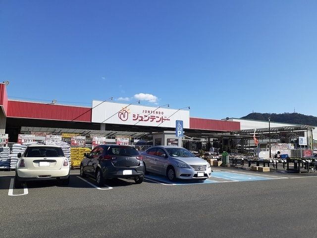 近くのジュンテンドーまで650m(徒歩9分)