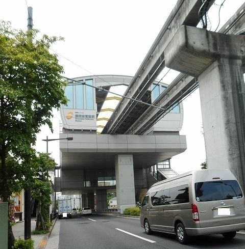 近くの柴崎体育館駅まで2,580m(徒歩33分)