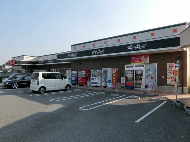 近くのかましん大金店まで130m（徒歩2分）