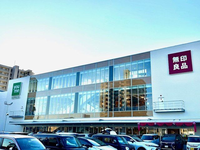 近くのyoumeテラス祇園店まで850m（徒歩11分）